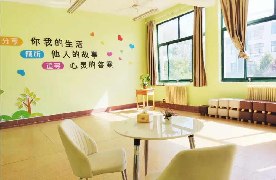 咨询室005.png